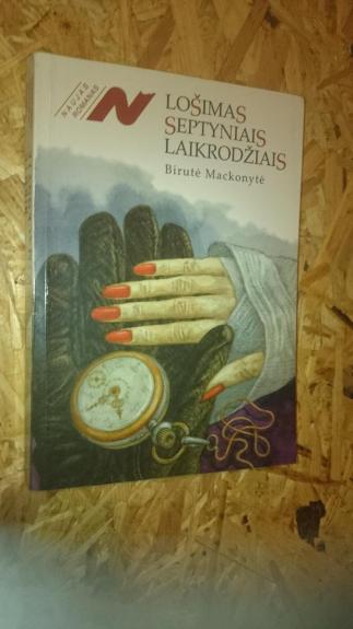 Lošimas septyniais laikrodžiais