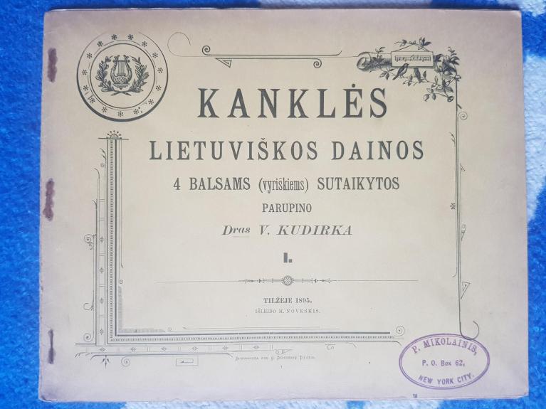 Kanklės: lietuviškos dainos