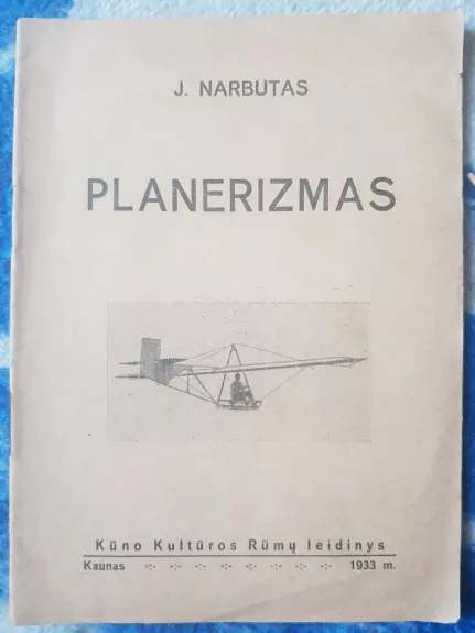 Planerizmas - J. Narbutas, knyga