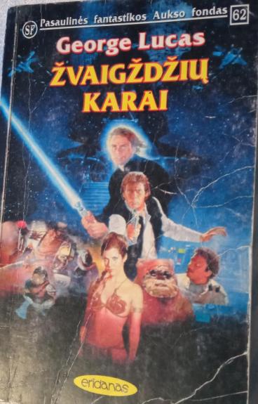 Žvaigždžių karai - George Lucas, knyga 1