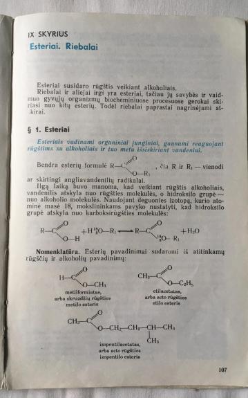 Organinė chemija 11 - G. Rudzytis, F.  Feldmanas, knyga 1