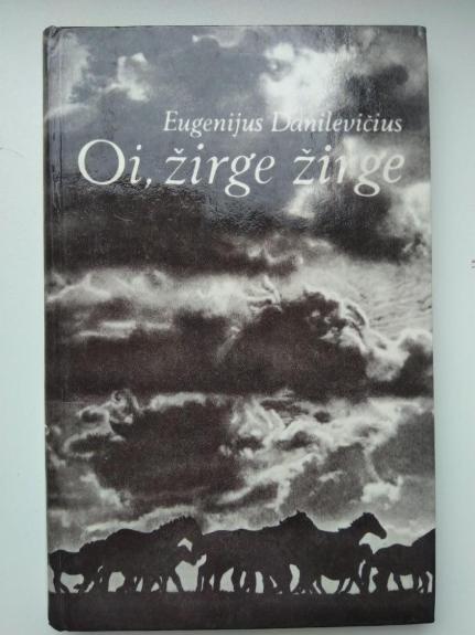 Oi, žirge žirge