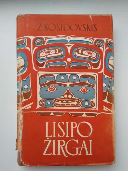 Lisipo žirgas - Zenonas Kosidovskis, knyga