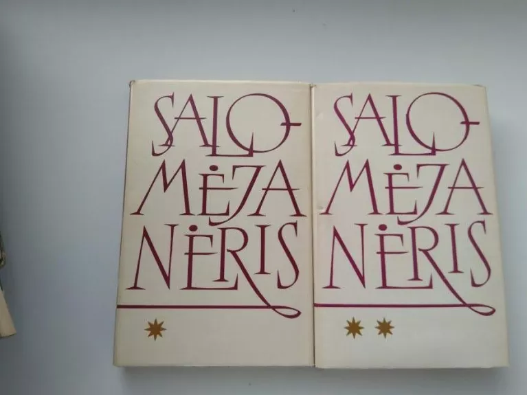 Salomėja Nėris. Poezija I ir II tomai