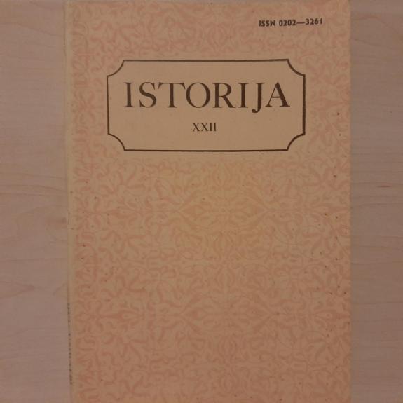 Lietuvos TSR aukštųjų mokyklų mokslo darbai. Istorija  1982 T. 22
