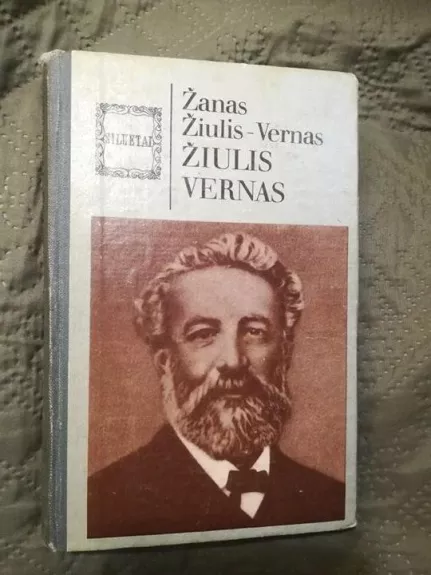 Žiulis Vernas - Žiulis Vernas, knyga