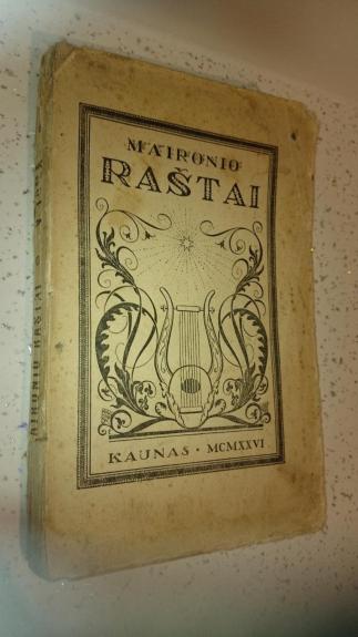 Maironio raštai (V tomas). Trumpa visuotinės literatūros istorija.