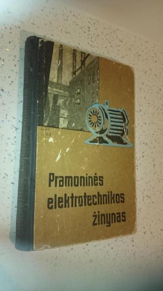 Pramoninės elektrotechnikos žinynas