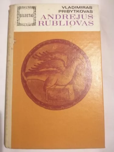 Andrejus Rubliovas - Vladimiras Pribytkovas, knyga