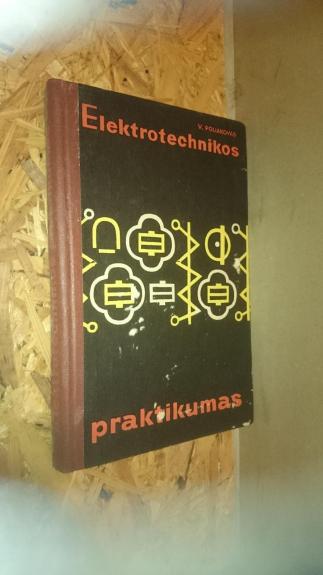 Elektrotechnikos praktikumas