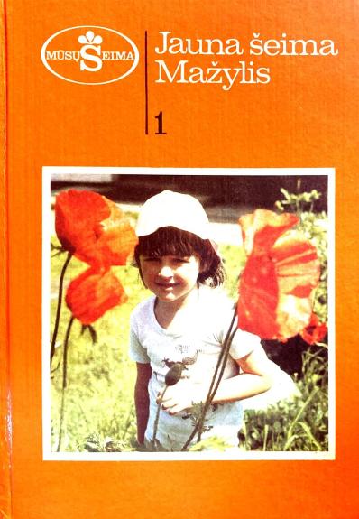 Jauna šeima. Mažylis