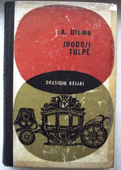 Juodoji tulpė