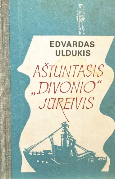 Aštuntasis "Divonio" jureivis