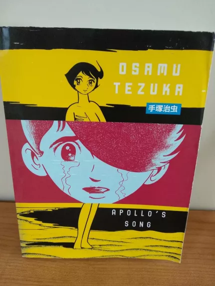 Apollo's Song - Osamu Tezuka, knyga