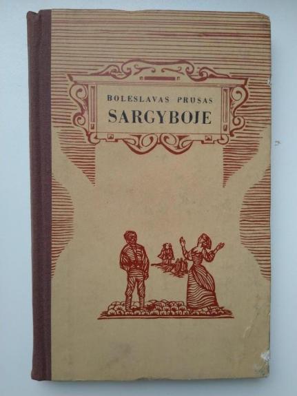Sargyboje