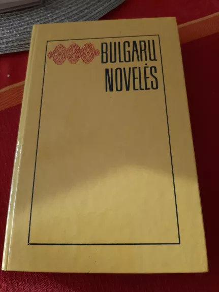 Bulgarų novelės - B. Želvytė, knyga