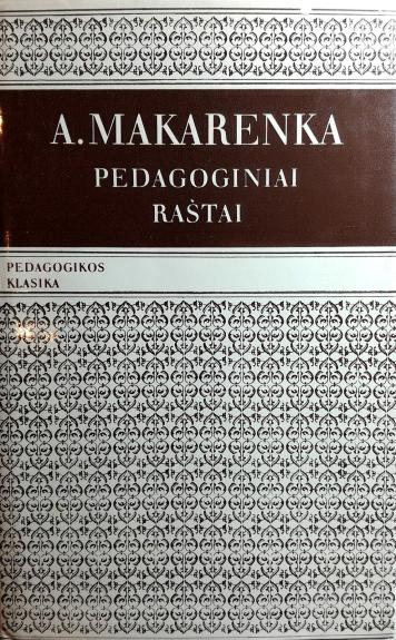 Pedagoginiai raštai