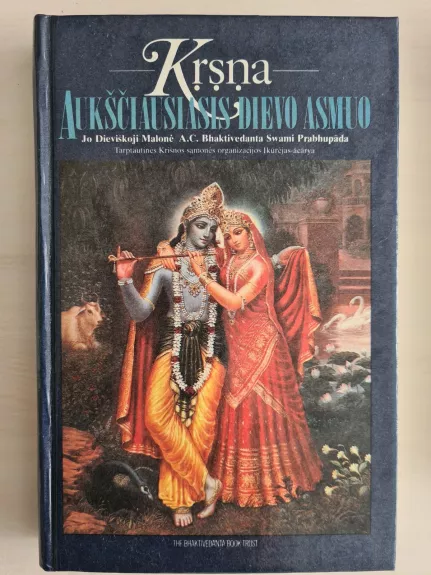 Krsna Aukščiausiasis Dievo asmuo - A. C. Bhaktivedanta Swami Prabhupada, knyga