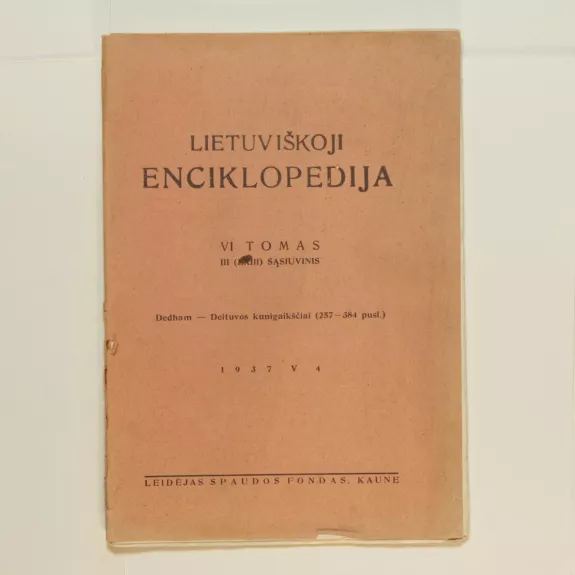 Lietuviškoji enciklopedija (VI tomas III sąsiuvinis)