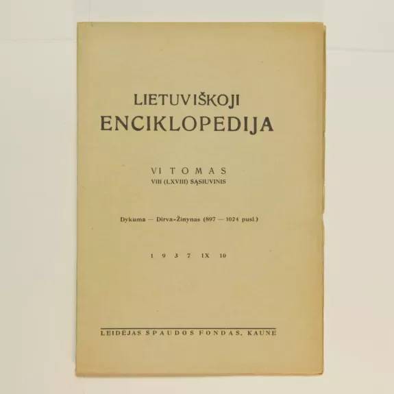 Lietuviškoji enciklopedija (VI tomas VIII sąsiuvinis) - Vaclovas Biržiška, knyga