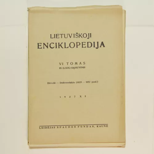 Lietuviškoji enciklopedija (VI tomas IX sąsiuvinis) - Vaclovas Biržiška, knyga