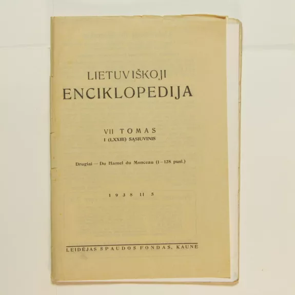 Lietuviškoji enciklopedija VII Tomas I sąsiuvinis - Vaclovas Biržiška, knyga