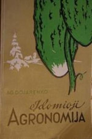 Įdomioji agronomija