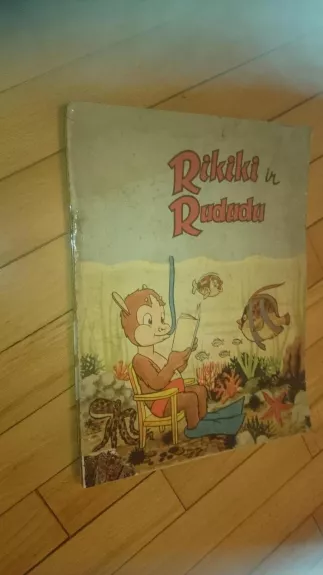rikiki ir rududu,1979 m - Autorių Kolektyvas, knyga