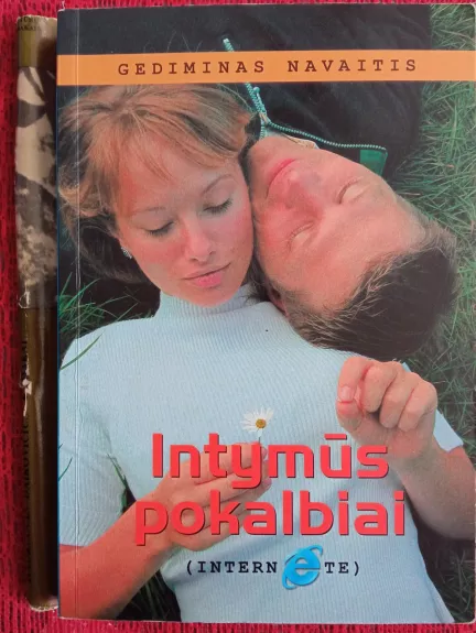 Intymūs pokalbiai (internete) - Gediminas Navaitis, knyga