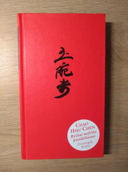 Ryžiai nefrito puodeliuose