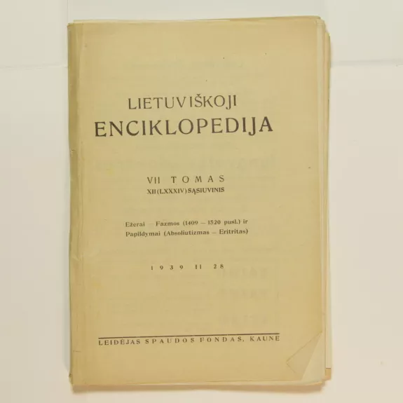 Lietuviškoji enciklopedija VII Tomas XII sąsiuvinis - Vaclovas Biržiška, knyga