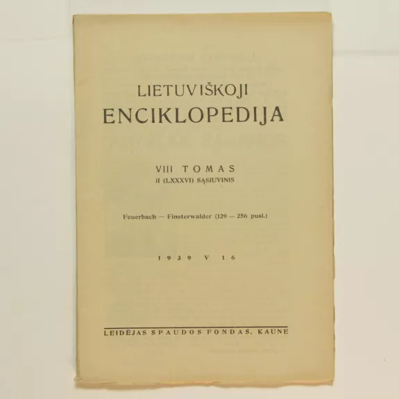 Lietuviškoji enciklopedija VIII Tomas II sąsiuvinis