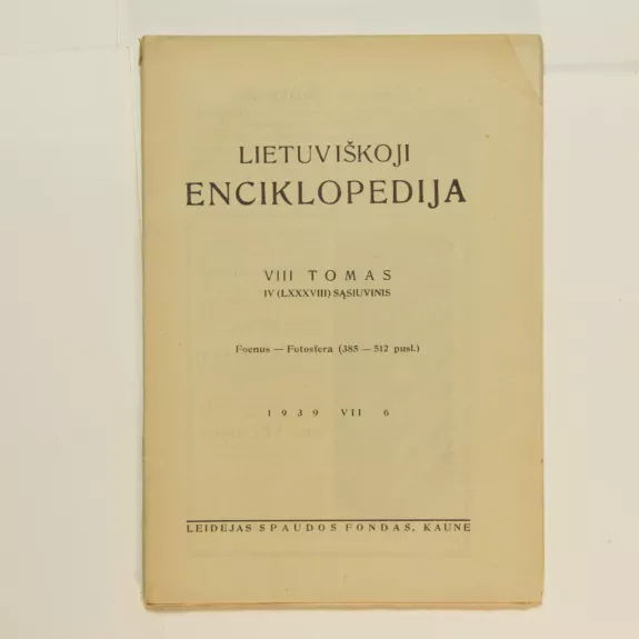 Lietuviškoji enciklopedija VIII Tomas IV sąsiuvinis - Vaclovas Biržiška, knyga
