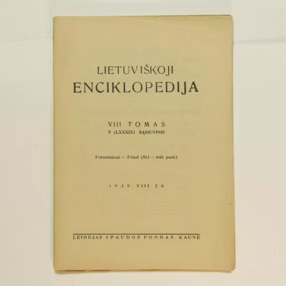 Lietuviškoji enciklopedija VIII Tomas V sąsiuvinis - Vaclovas Biržiška, knyga