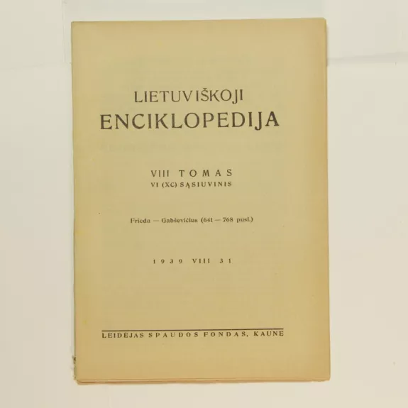Lietuviškoji enciklopedija VIII Tomas VI sąsiuvinis - Vaclovas Biržiška, knyga