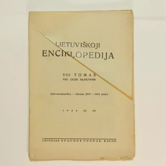 Lietuviškoji enciklopedija VIII Tomas VIII sąsiuvinis