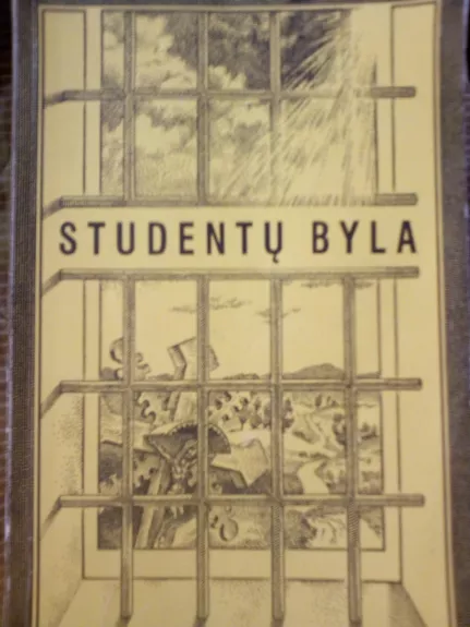 Studentų byla - Vytautas Bukauskas, knyga