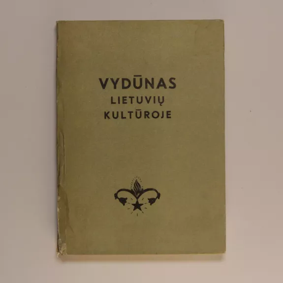Vydūnas lietuvių kultūroje - Vacys Bagdonavičius, knyga