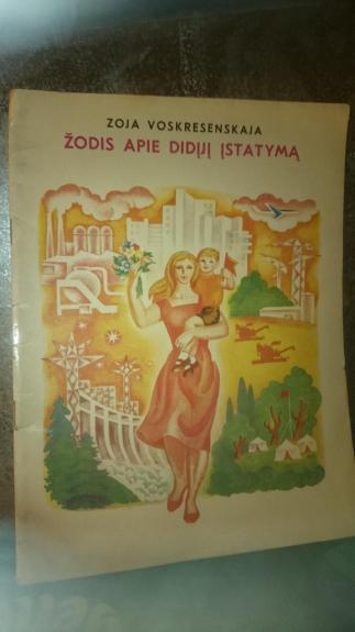 Žodis apie didįjį įstatymą