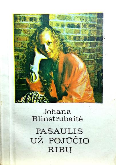 Pasaulis už pojūčio ribų