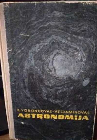 Astronomija (XI klasei) - B. Voroncovas-Veljaminovas, knyga