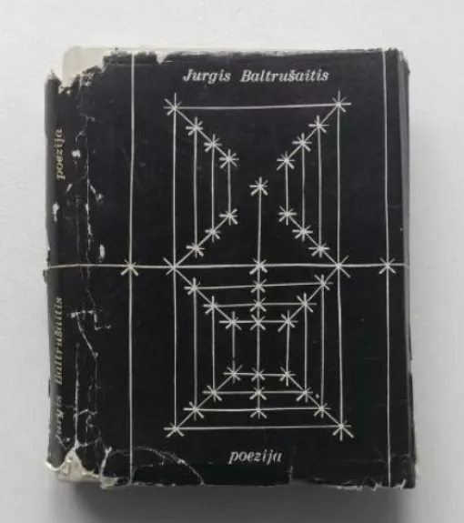 Poezija - Jurgis Baltrušaitis, knyga