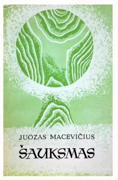 Šauksmas - Juozas Macevičius, knyga