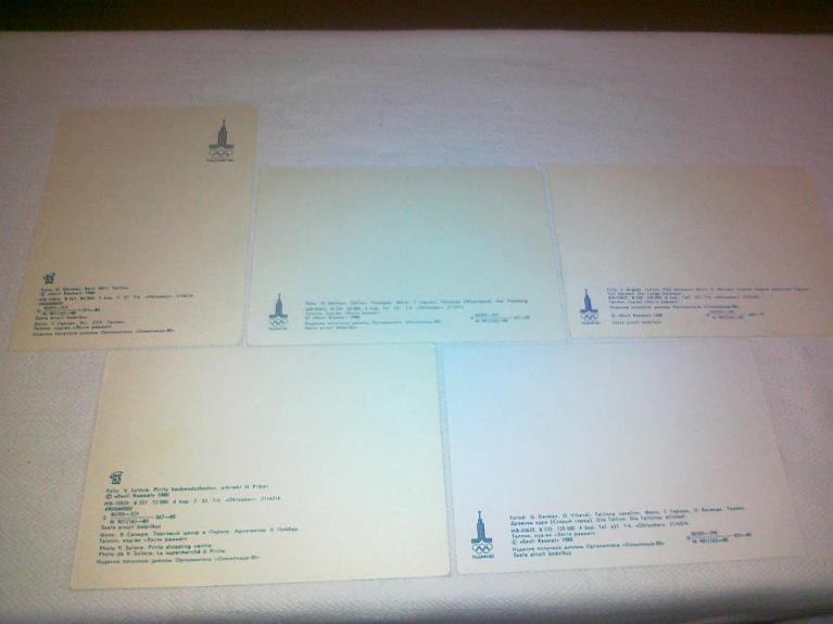 Tallinn-80 - Autorių Kolektyvas, knyga 1