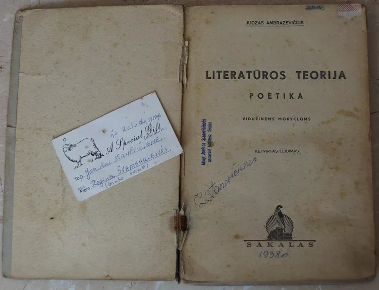 Literatūros teorija. Poetika - Juozas Ambrazevičius, Jonas  Grinius, Antanas  Vaičiulaitis, knyga 1