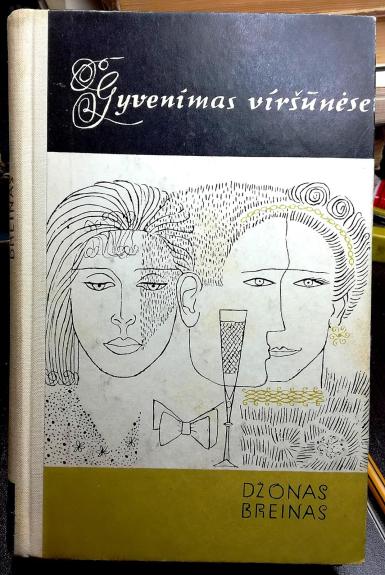 Gyvenimas viršūnėse