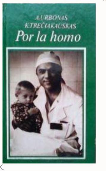 Во имя человека