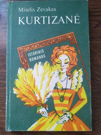 Kurtizanė