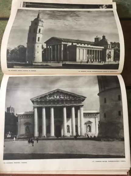 Vilnius: Architektūra iki XX amžiaus pradžios - J. Jurginis, knyga 1