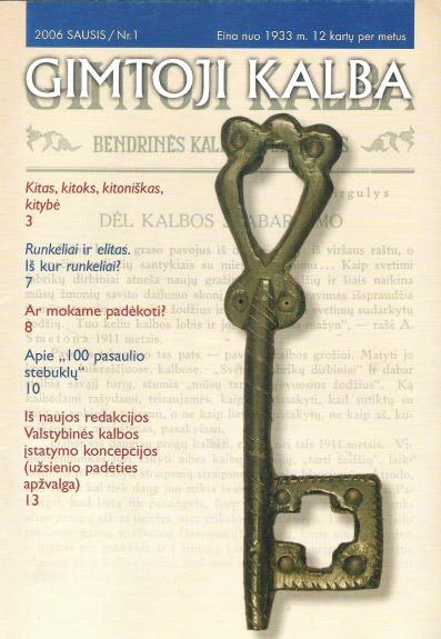 Gimtoji kalba, 2006 m. Nr. 1
